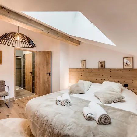 Les Terrasses De La Vanoise - 7 Pieces Duplex 14 Personnes 5 Mae-9204 Апартаменты *